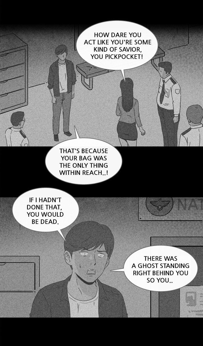 Tales of the Unusual Chapter 141 page 16 - 