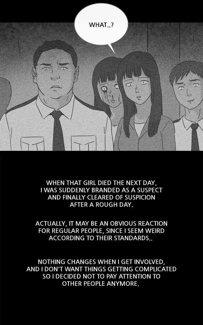 Tales of the Unusual Chapter 141 page 17 - 