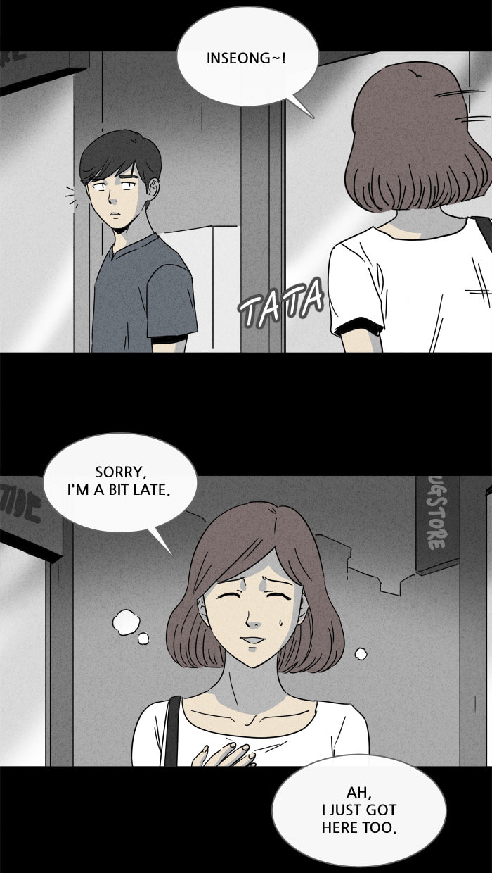 Tales of the Unusual Chapter 141 page 19 - 