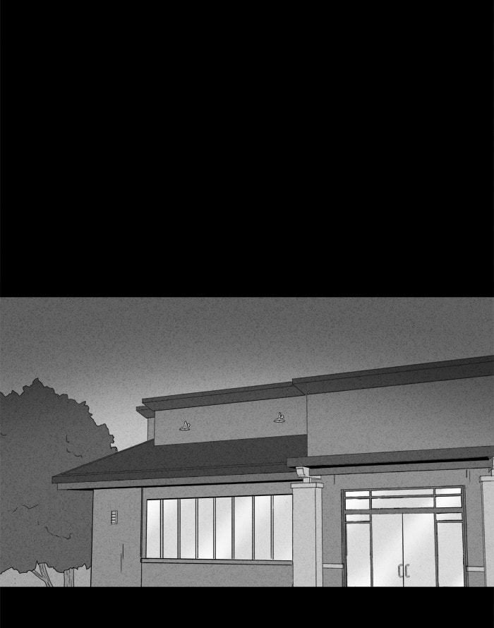 Tales of the Unusual Chapter 141 page 21 - 