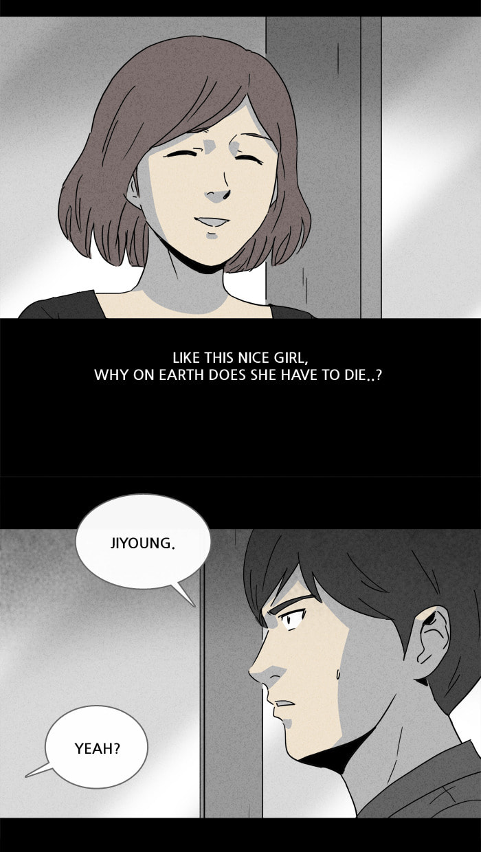 Tales of the Unusual Chapter 141 page 8 - 