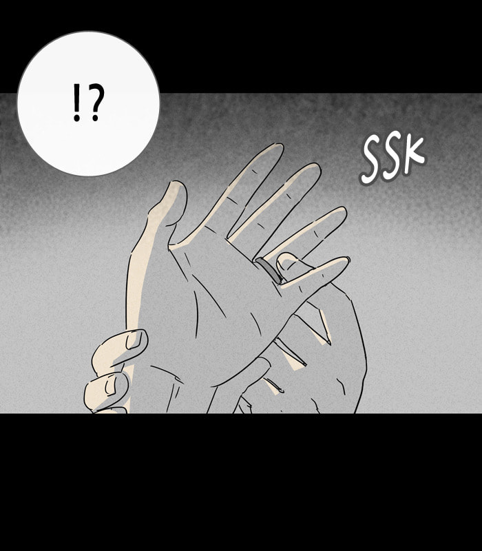 Tales of the Unusual Chapter 142 page 13 - 