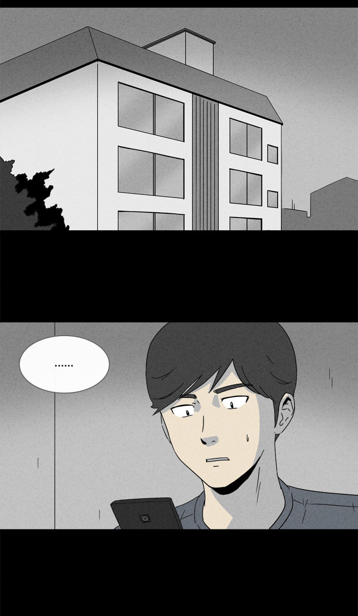Tales of the Unusual Chapter 142 page 17 - 