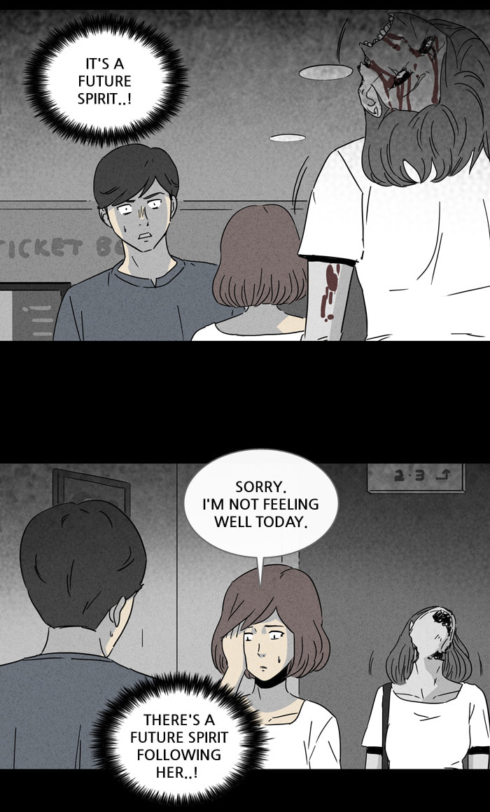 Tales of the Unusual Chapter 142 page 3 - 