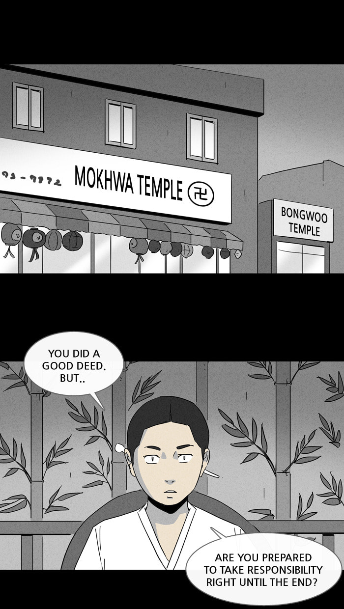 Tales of the Unusual Chapter 142 page 21 - 