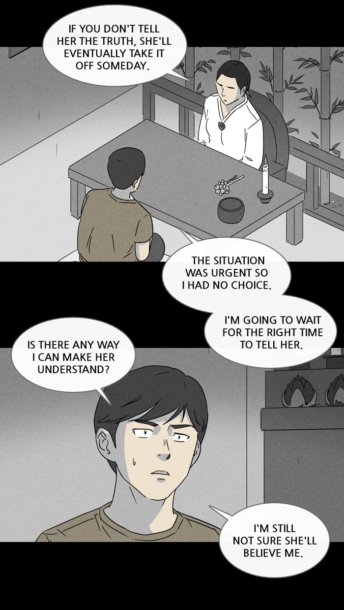 Tales of the Unusual Chapter 142 page 22 - 