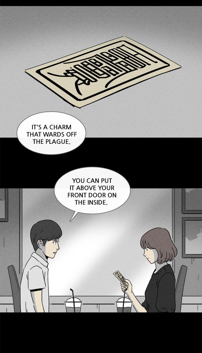 Tales of the Unusual Chapter 142 page 28 - 