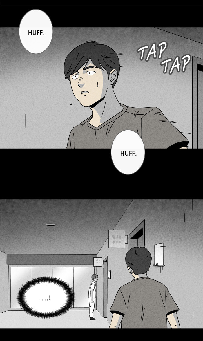 Tales of the Unusual Chapter 143 page 24 - 