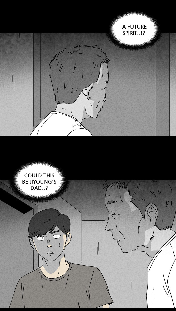 Tales of the Unusual Chapter 143 page 25 - 