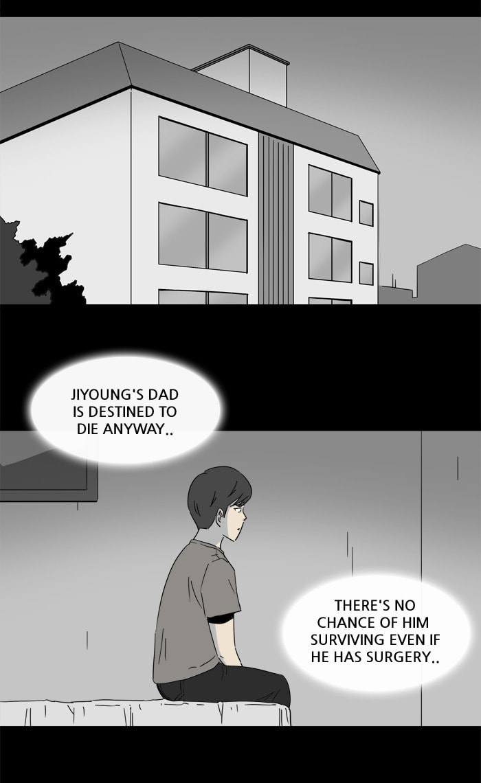 Tales of the Unusual Chapter 144 page 12 - 