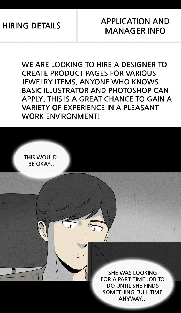 Tales of the Unusual Chapter 144 page 17 - 