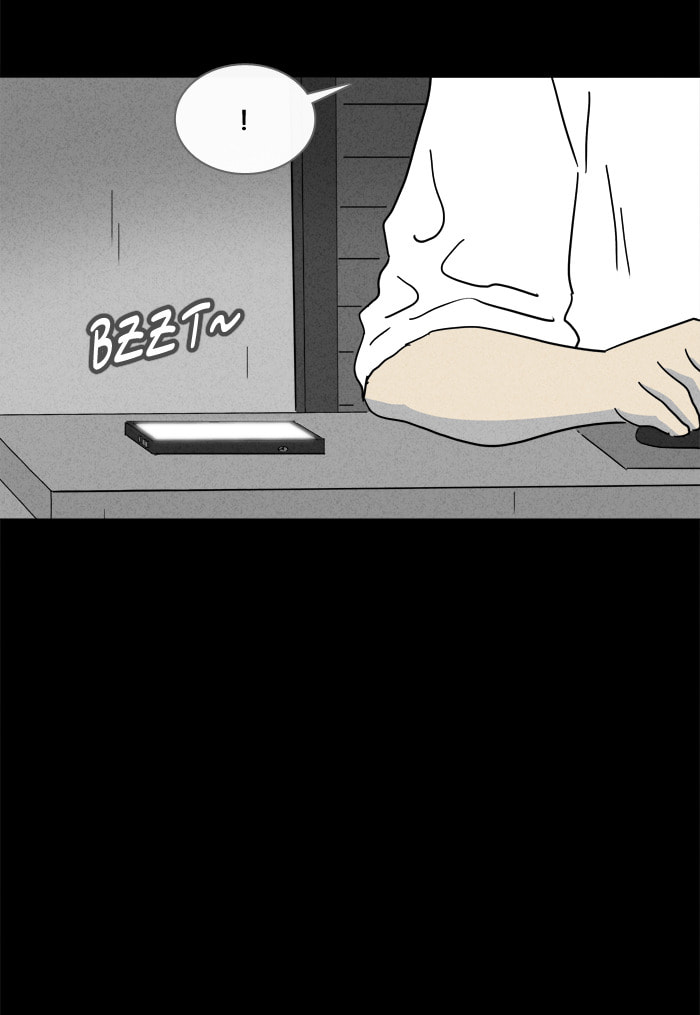 Tales of the Unusual Chapter 144 page 23 - 