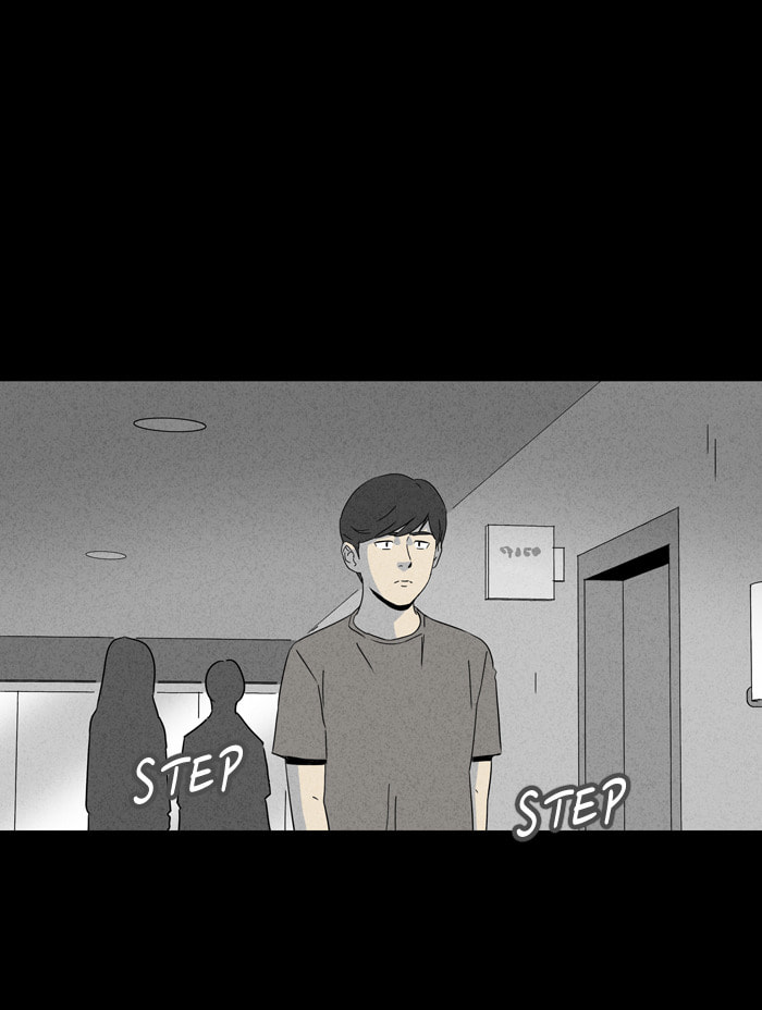 Tales of the Unusual Chapter 144 page 6 - 
