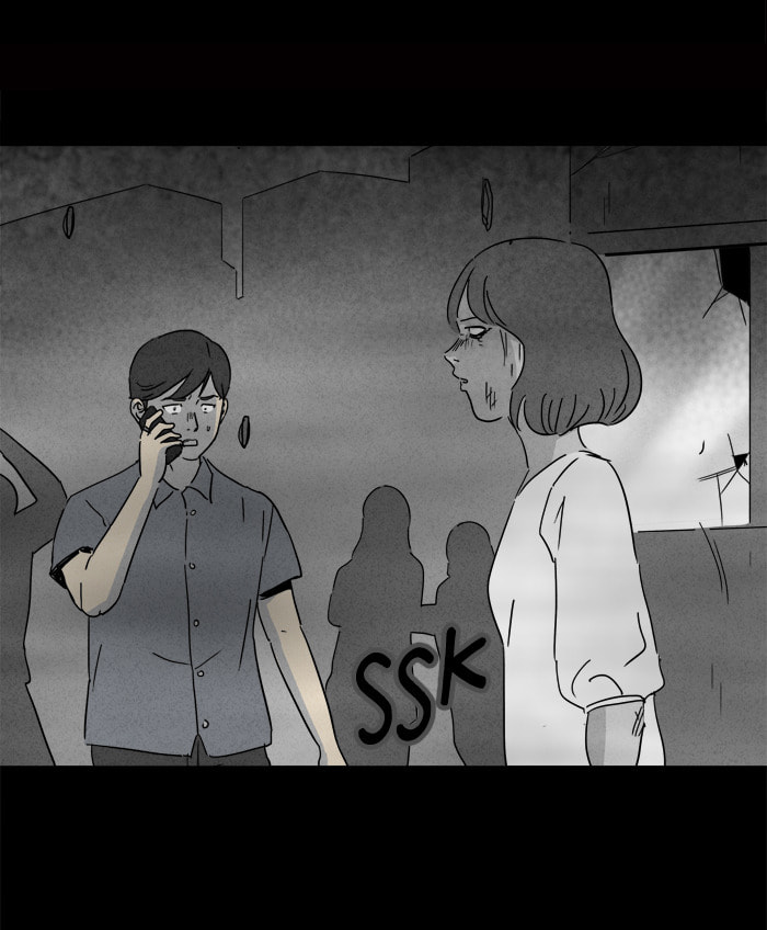 Tales of the Unusual Chapter 145 page 14 - 
