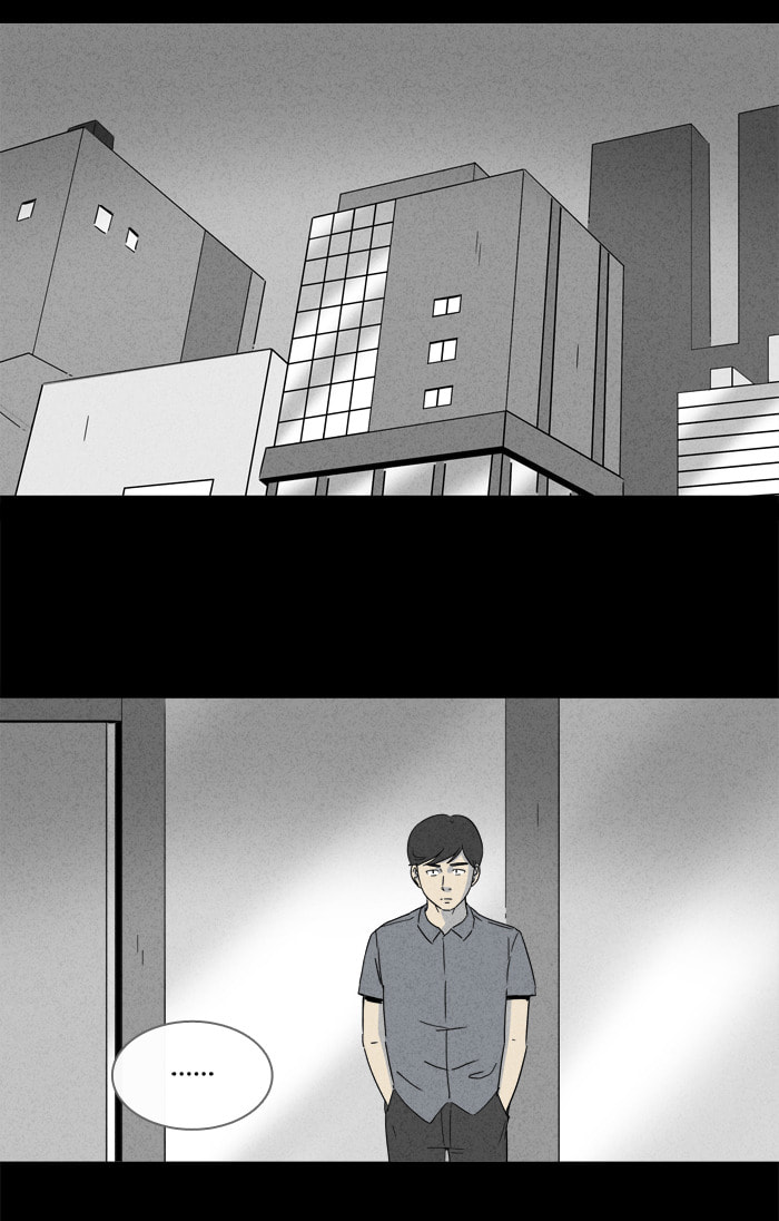 Tales of the Unusual Chapter 145 page 3 - 