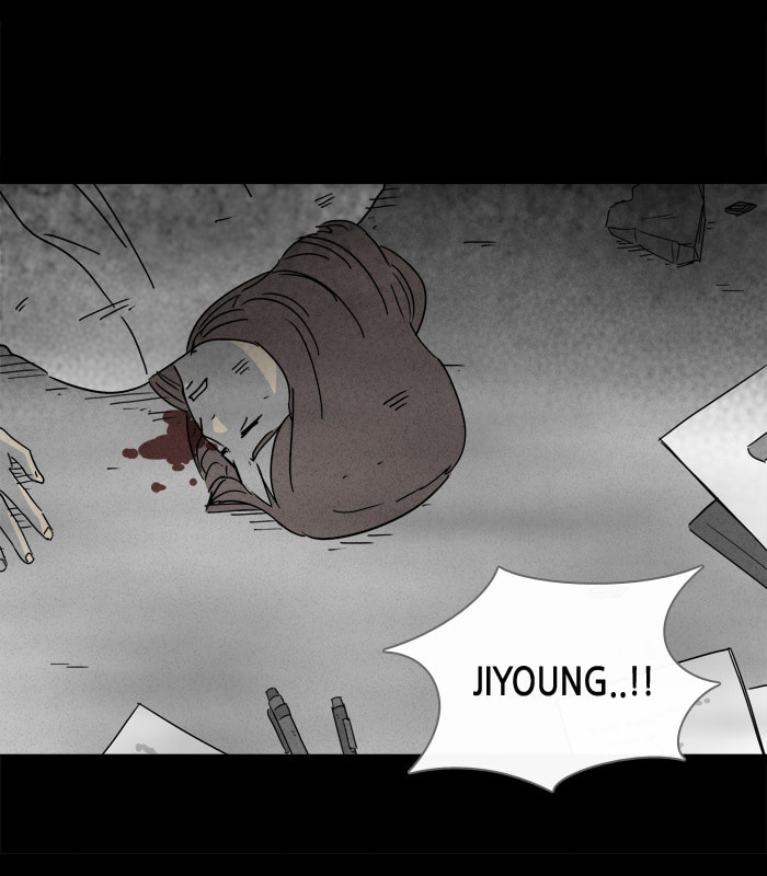 Tales of the Unusual Chapter 145 page 25 - 