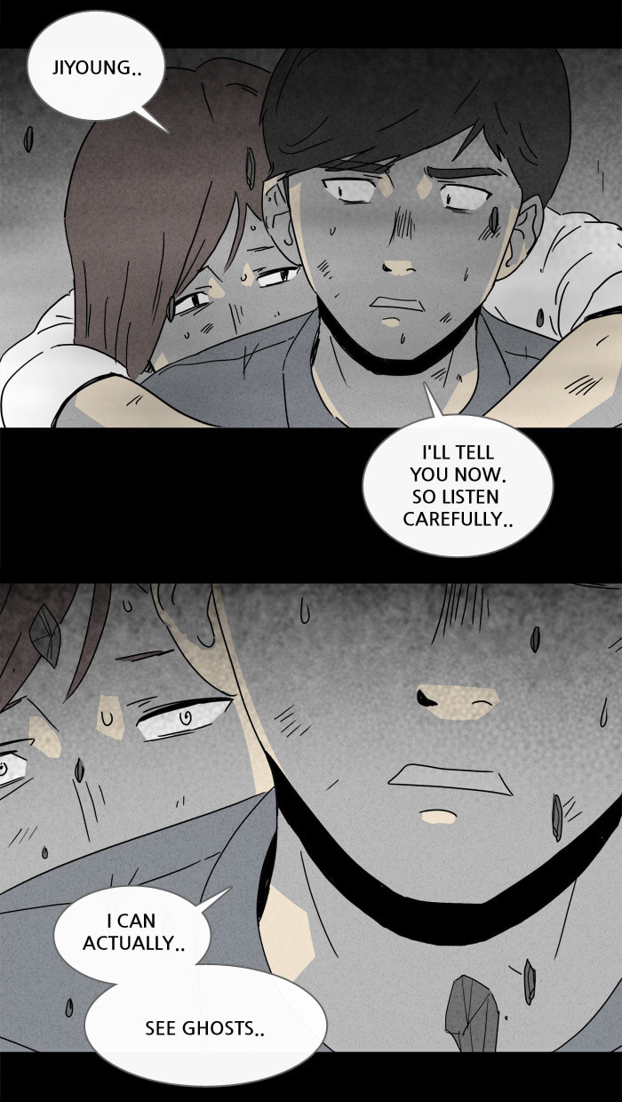 Tales of the Unusual Chapter 146 page 13 - 
