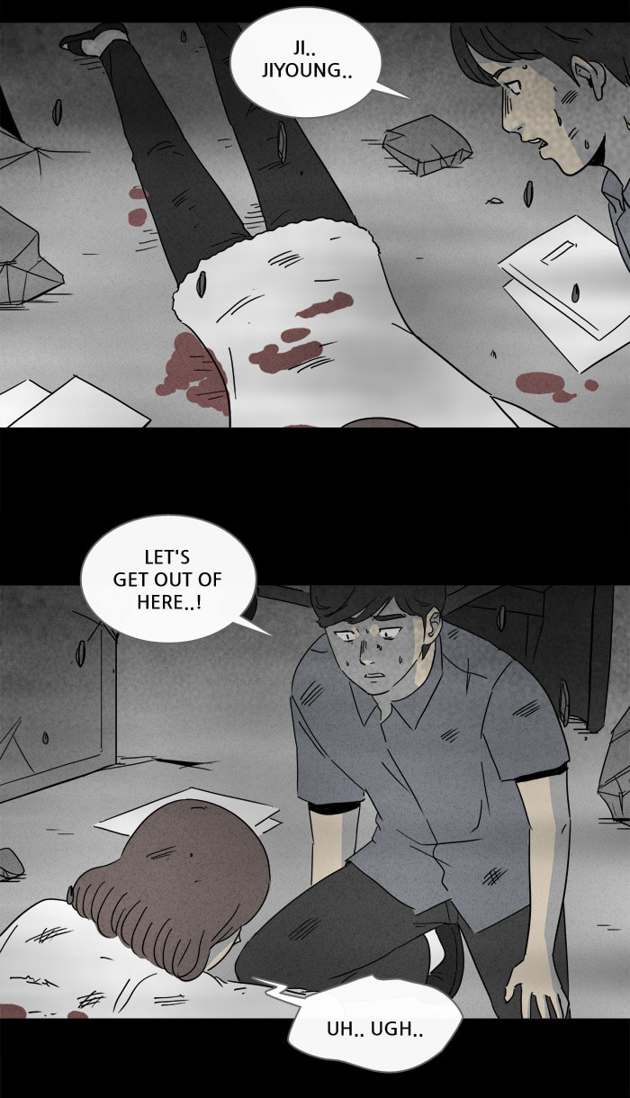 Tales of the Unusual Chapter 146 page 6 - 