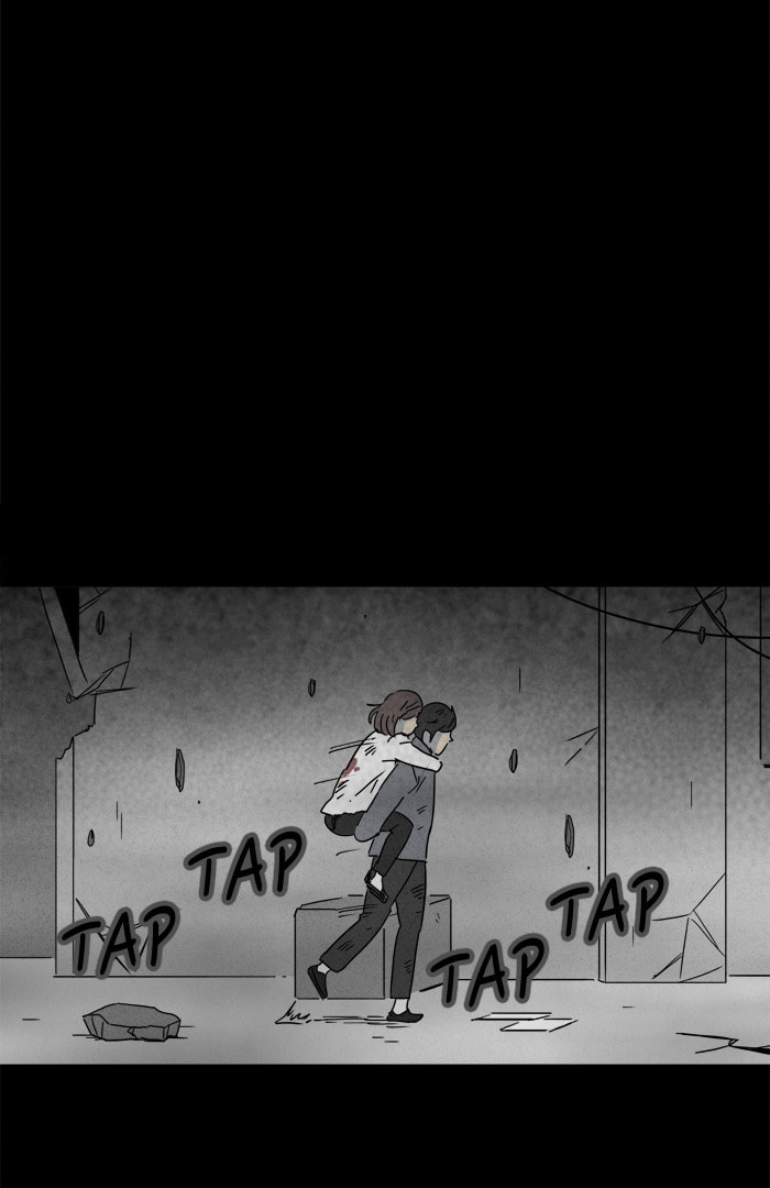 Tales of the Unusual Chapter 146 page 8 - 