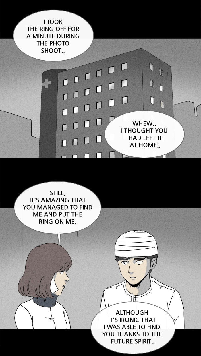Tales of the Unusual Chapter 147 page 16 - 