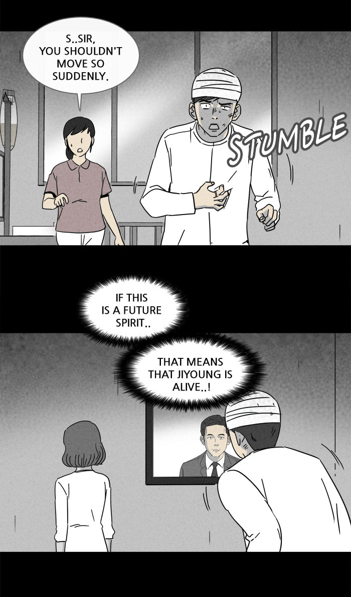 Tales of the Unusual Chapter 147 page 4 - 