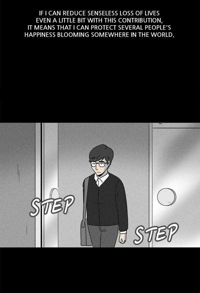 Tales of the Unusual Chapter 147 page 31 - 