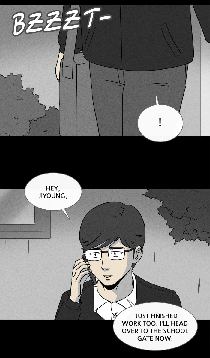 Tales of the Unusual Chapter 147 page 32 - 