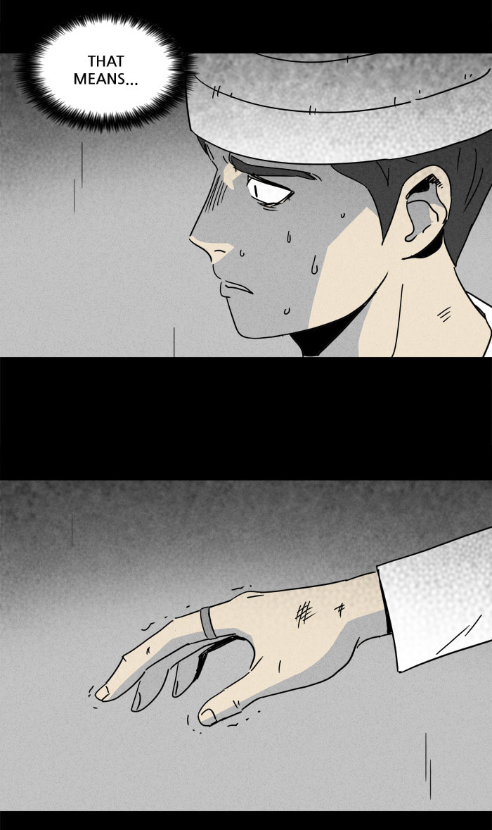 Tales of the Unusual Chapter 147 page 7 - 