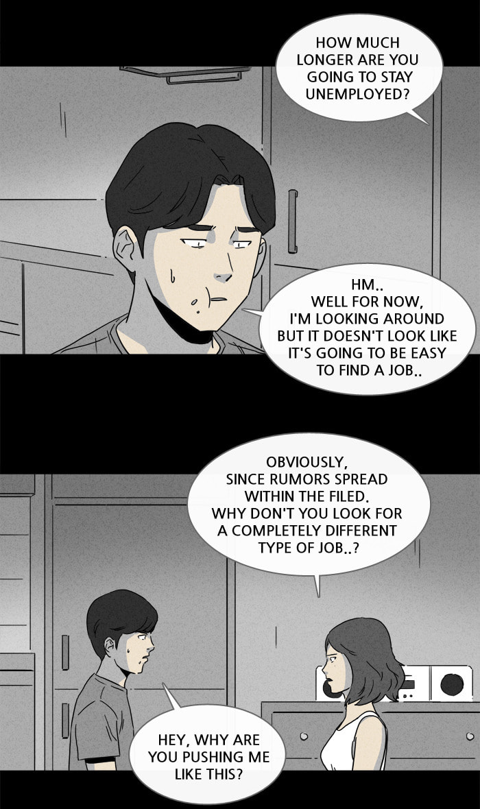 Tales of the Unusual Chapter 148 page 31 - 