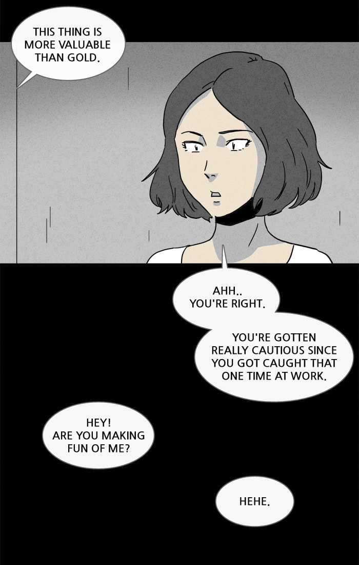 Tales of the Unusual Chapter 149 page 19 - 