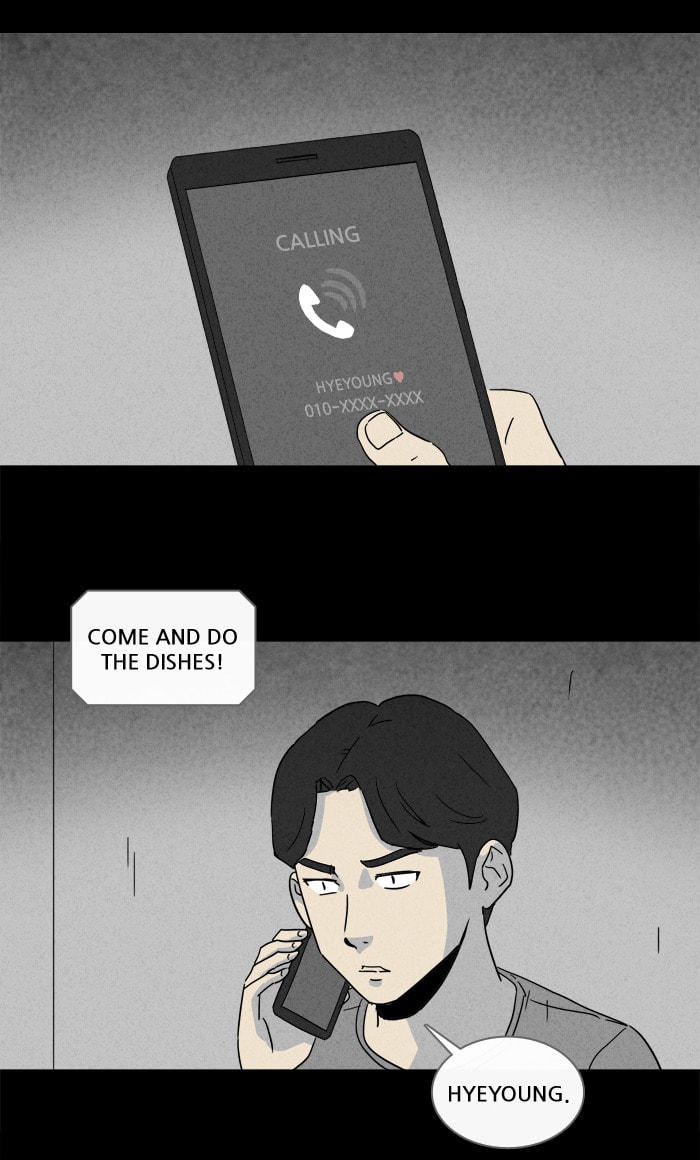Tales of the Unusual Chapter 149 page 3 - 
