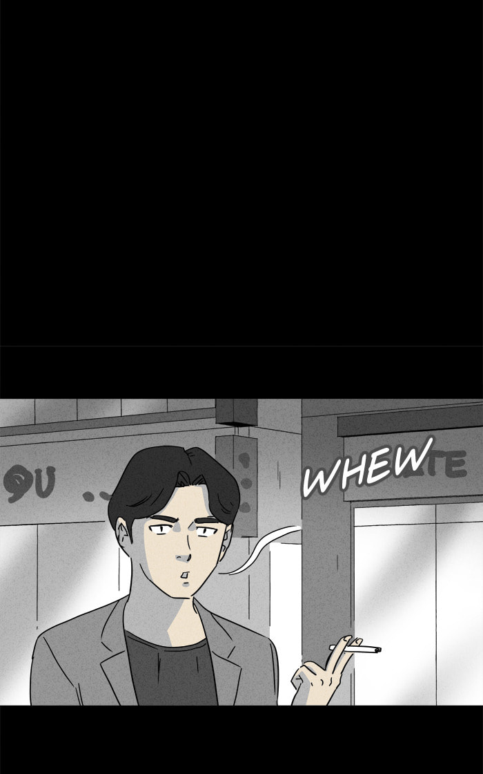 Tales of the Unusual Chapter 149 page 23 - 