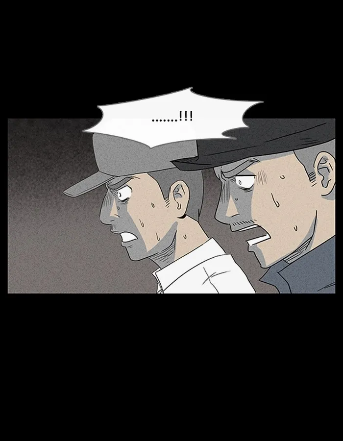 Tales of the Unusual Chapter 15 page 13 - 