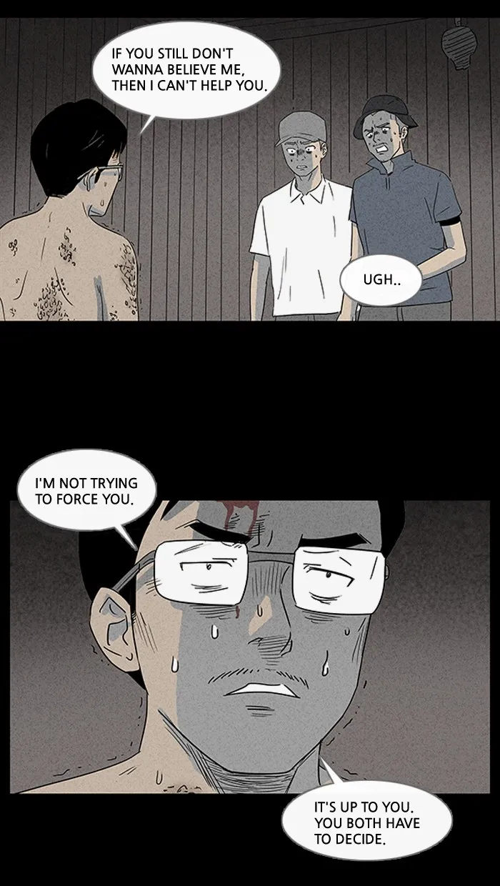 Tales of the Unusual Chapter 15 page 16 - 