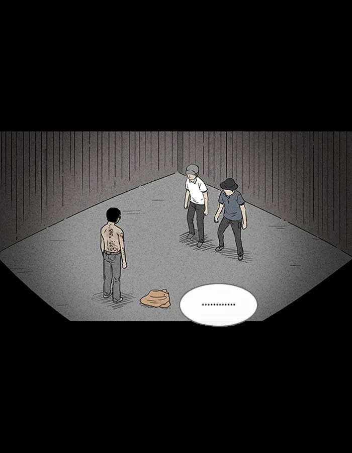 Tales of the Unusual Chapter 15 page 17 - 