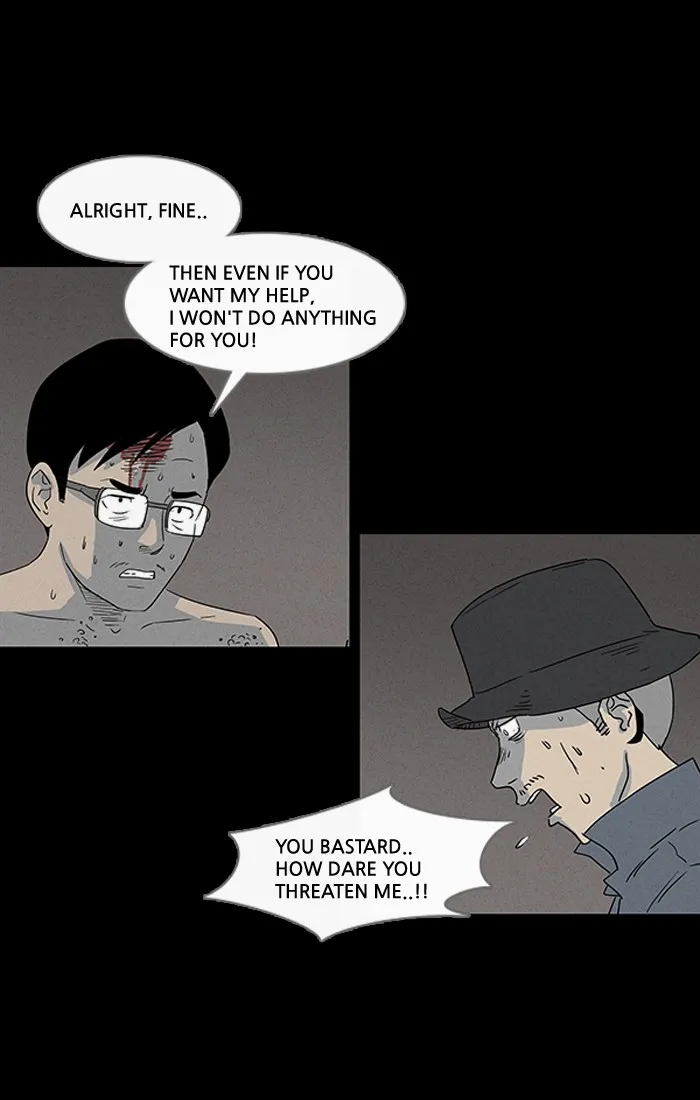 Tales of the Unusual Chapter 15 page 21 - 