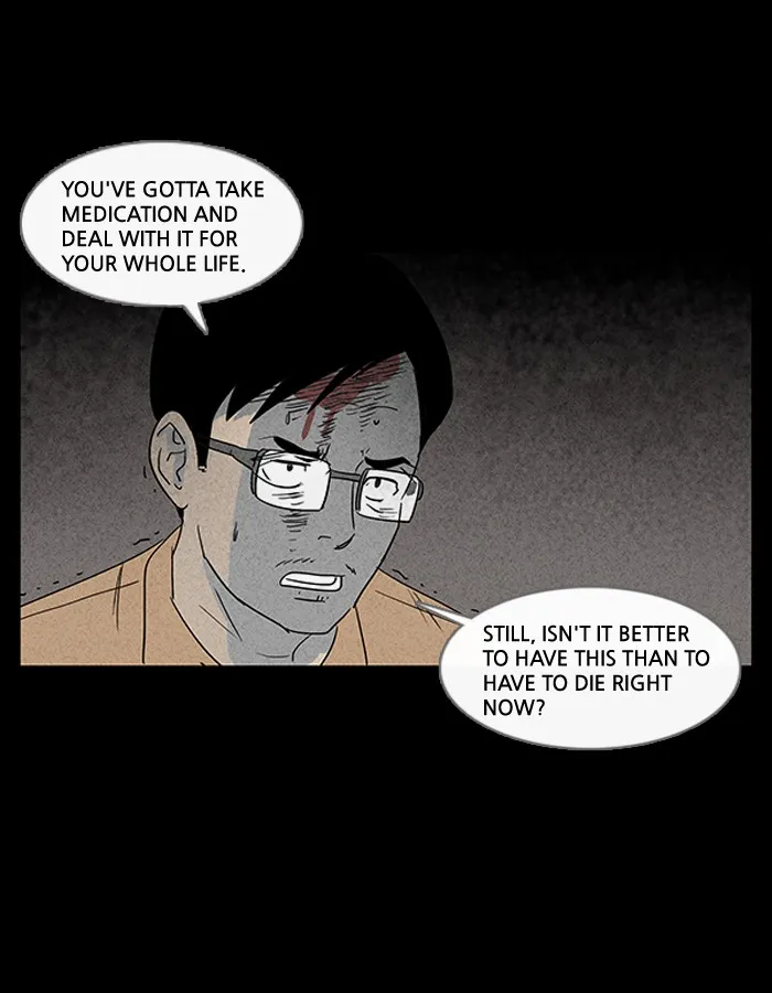 Tales of the Unusual Chapter 15 page 5 - 