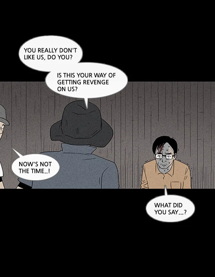 Tales of the Unusual Chapter 15 page 7 - 