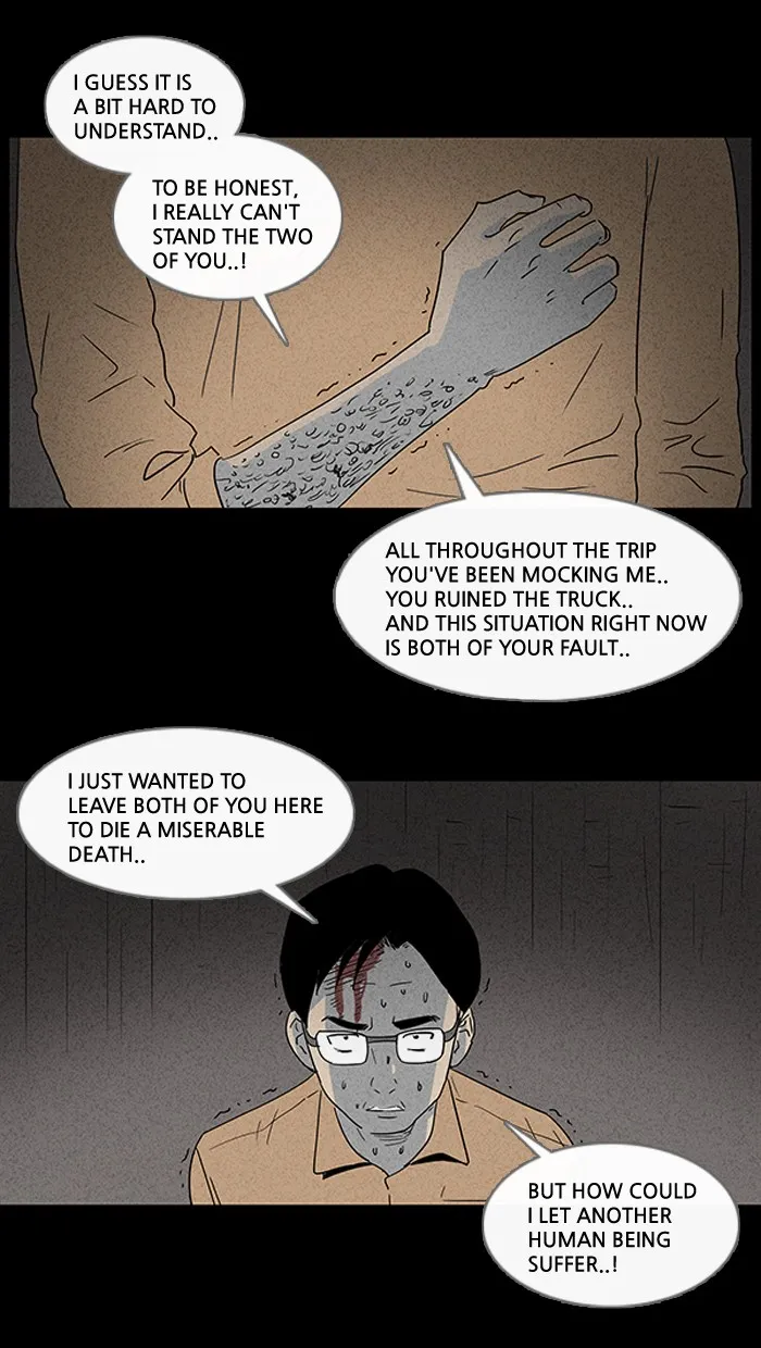 Tales of the Unusual Chapter 15 page 8 - 