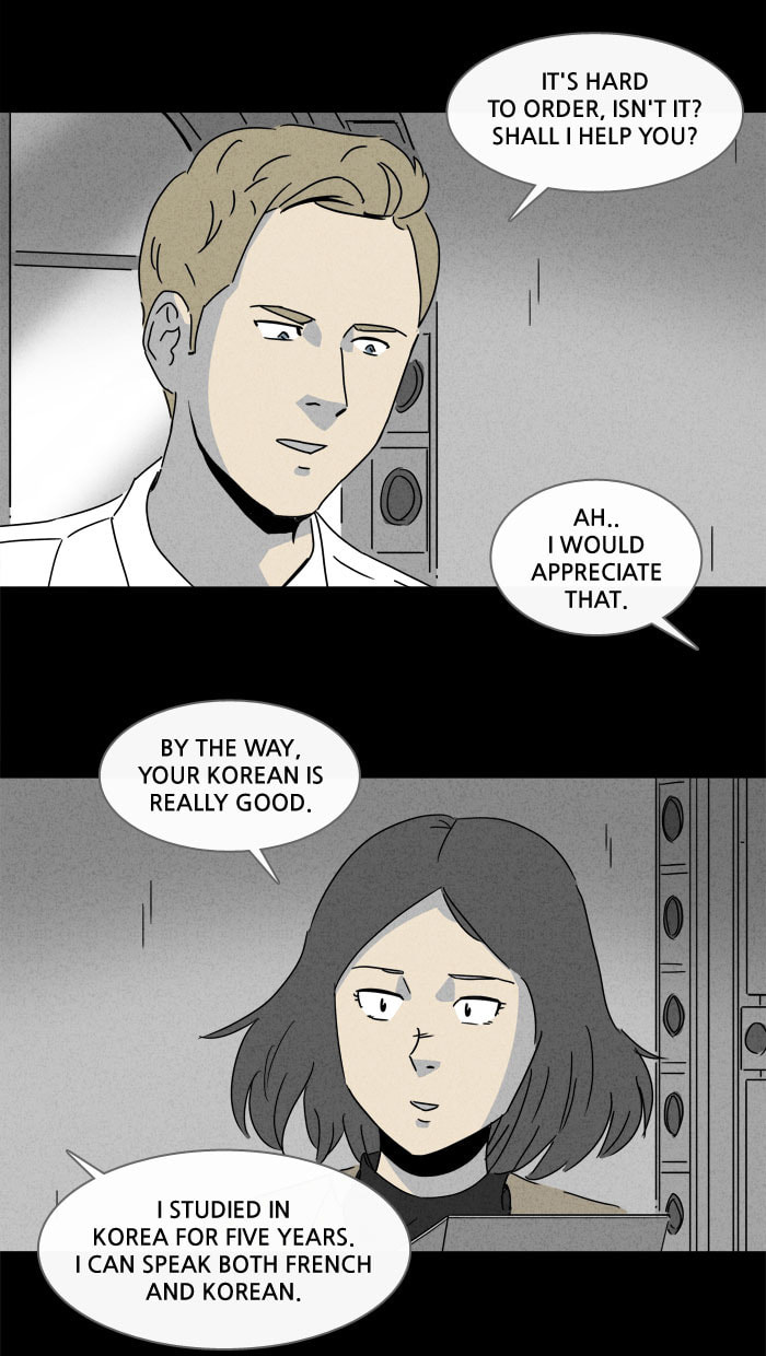 Tales of the Unusual Chapter 150 page 12 - 