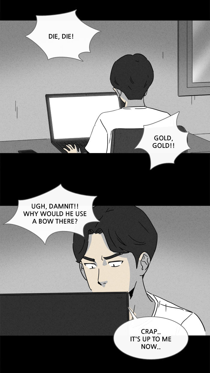 Tales of the Unusual Chapter 150 page 14 - 