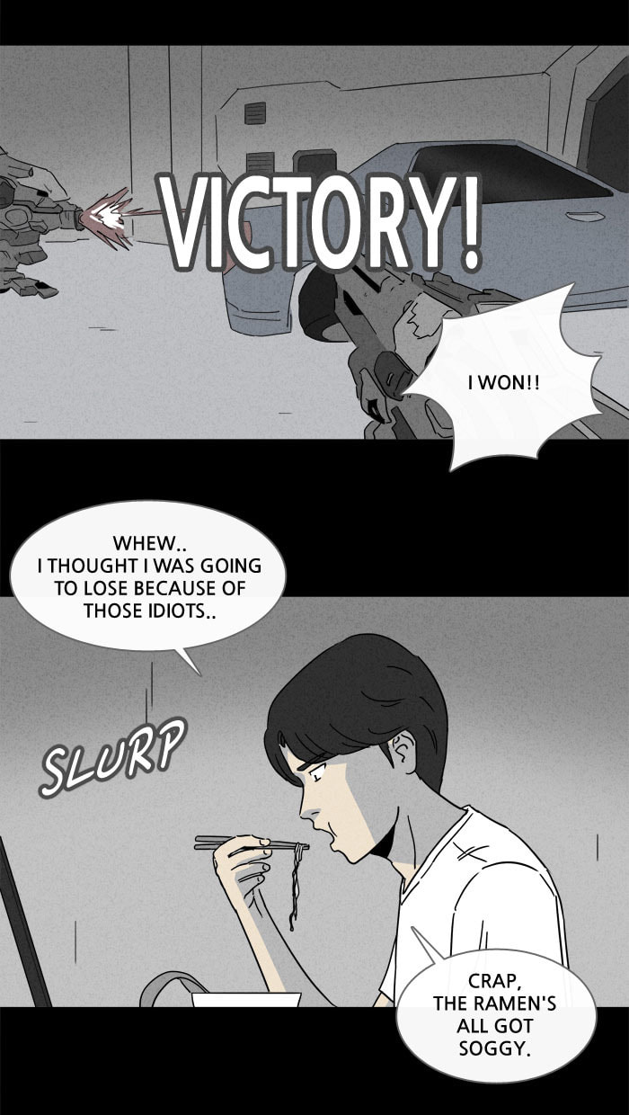 Tales of the Unusual Chapter 150 page 15 - 