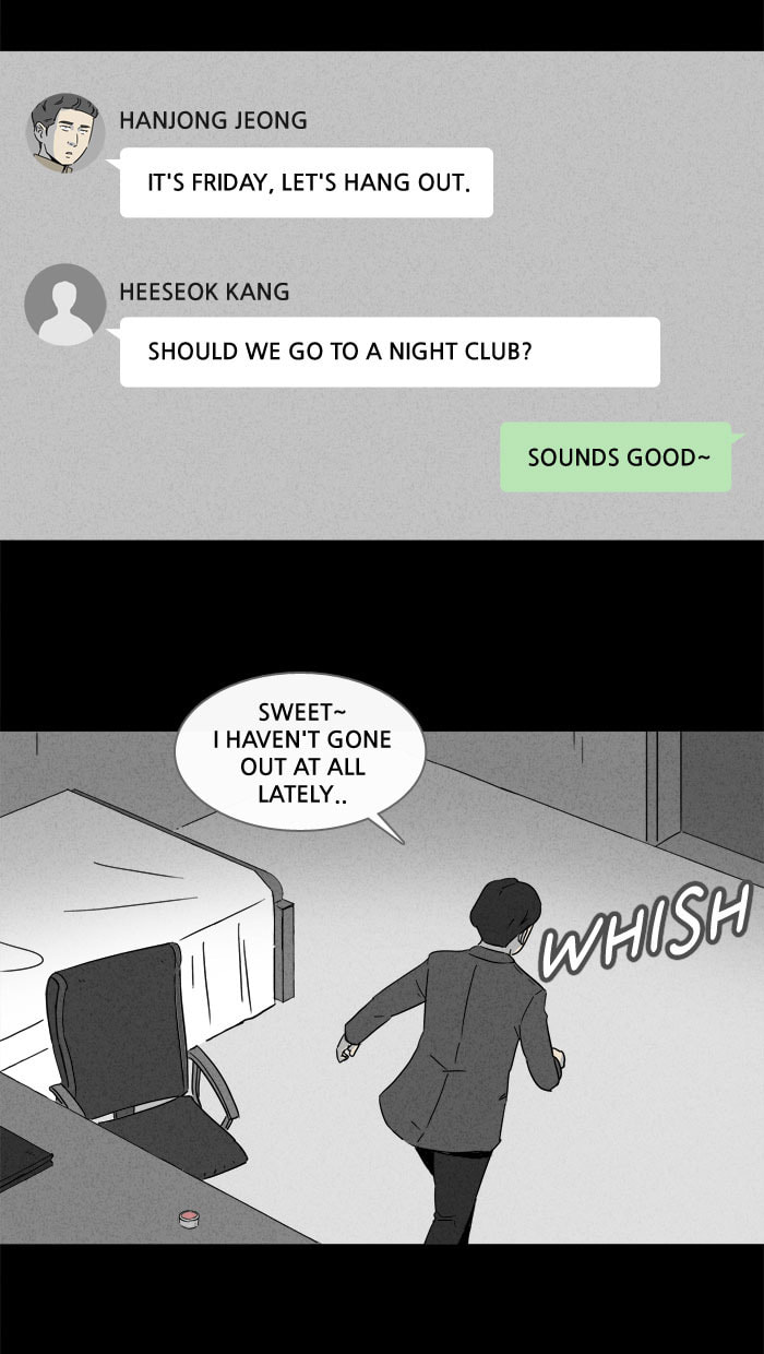 Tales of the Unusual Chapter 150 page 17 - 