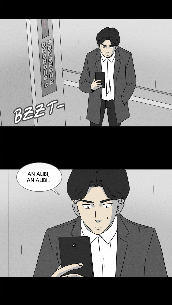 Tales of the Unusual Chapter 150 page 19 - 