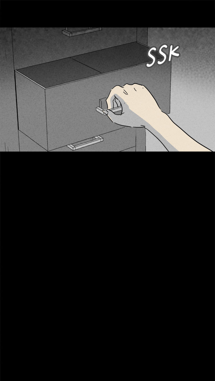 Tales of the Unusual Chapter 150 page 23 - 
