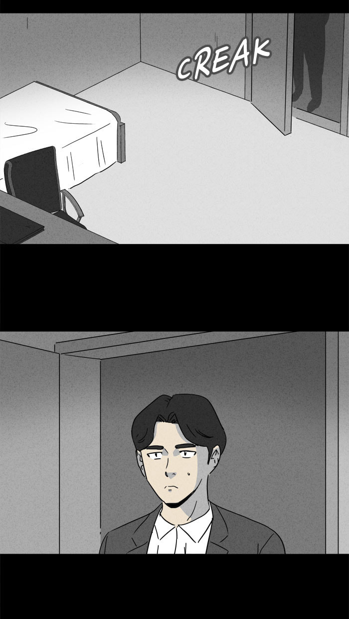 Tales of the Unusual Chapter 150 page 25 - 