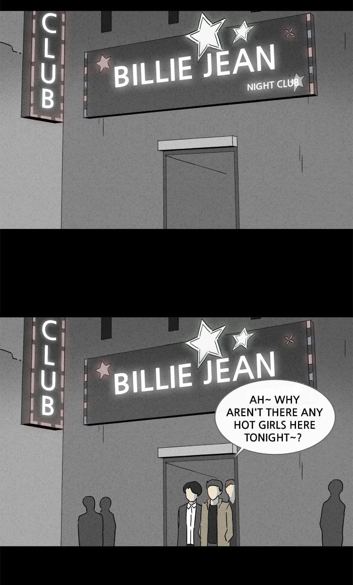 Tales of the Unusual Chapter 150 page 31 - 