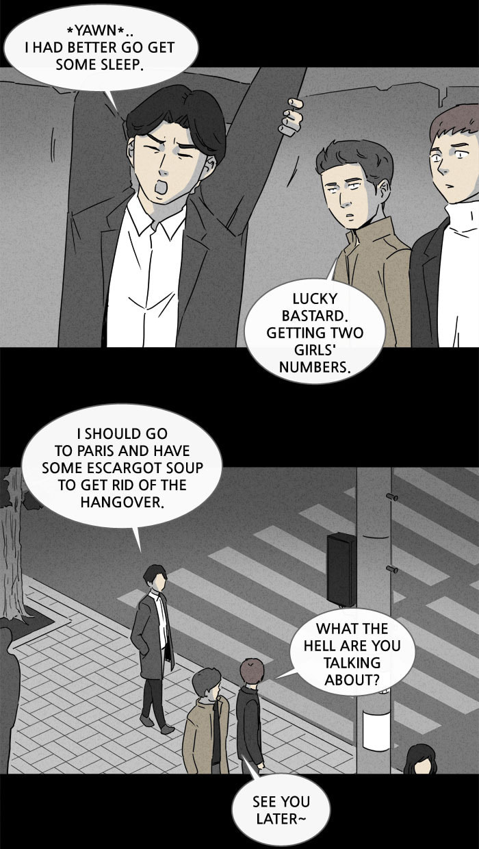 Tales of the Unusual Chapter 150 page 32 - 
