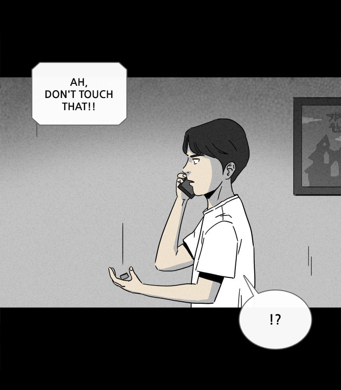 Tales of the Unusual Chapter 151 page 17 - 