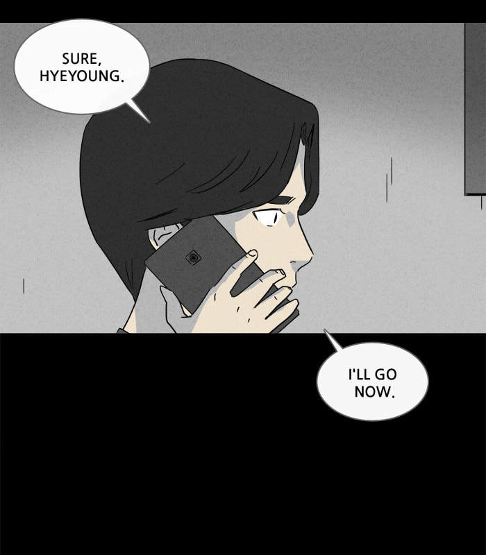 Tales of the Unusual Chapter 151 page 3 - 